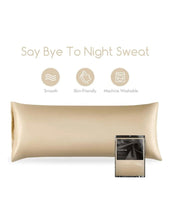 Load image into Gallery viewer, Khaki Silk Long Pillowcase