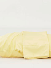 Load image into Gallery viewer, Premium Bamboo Pillowcases Set of 2 (Yellow)