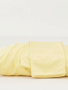 Premium Bamboo Pillowcases Set of 2 (Yellow)